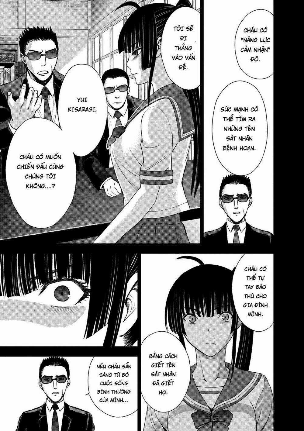 Deathtopia - Chapter 37 - Trang 23