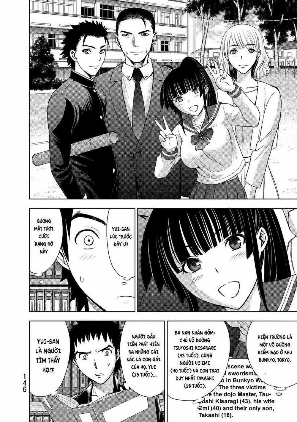 Deathtopia - Chapter 37 - Trang 10