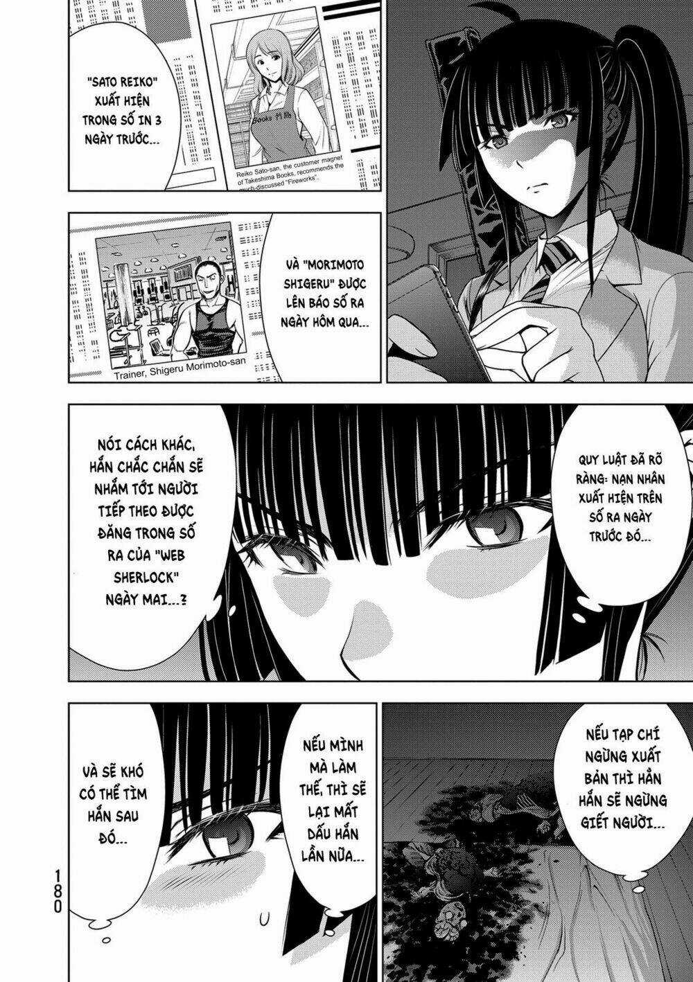 Deathtopia - Chapter 38 - Trang 17