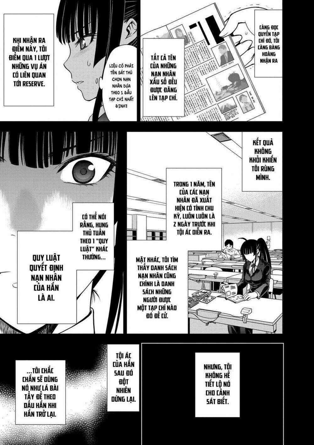 Deathtopia - Chapter 38 - Trang 5