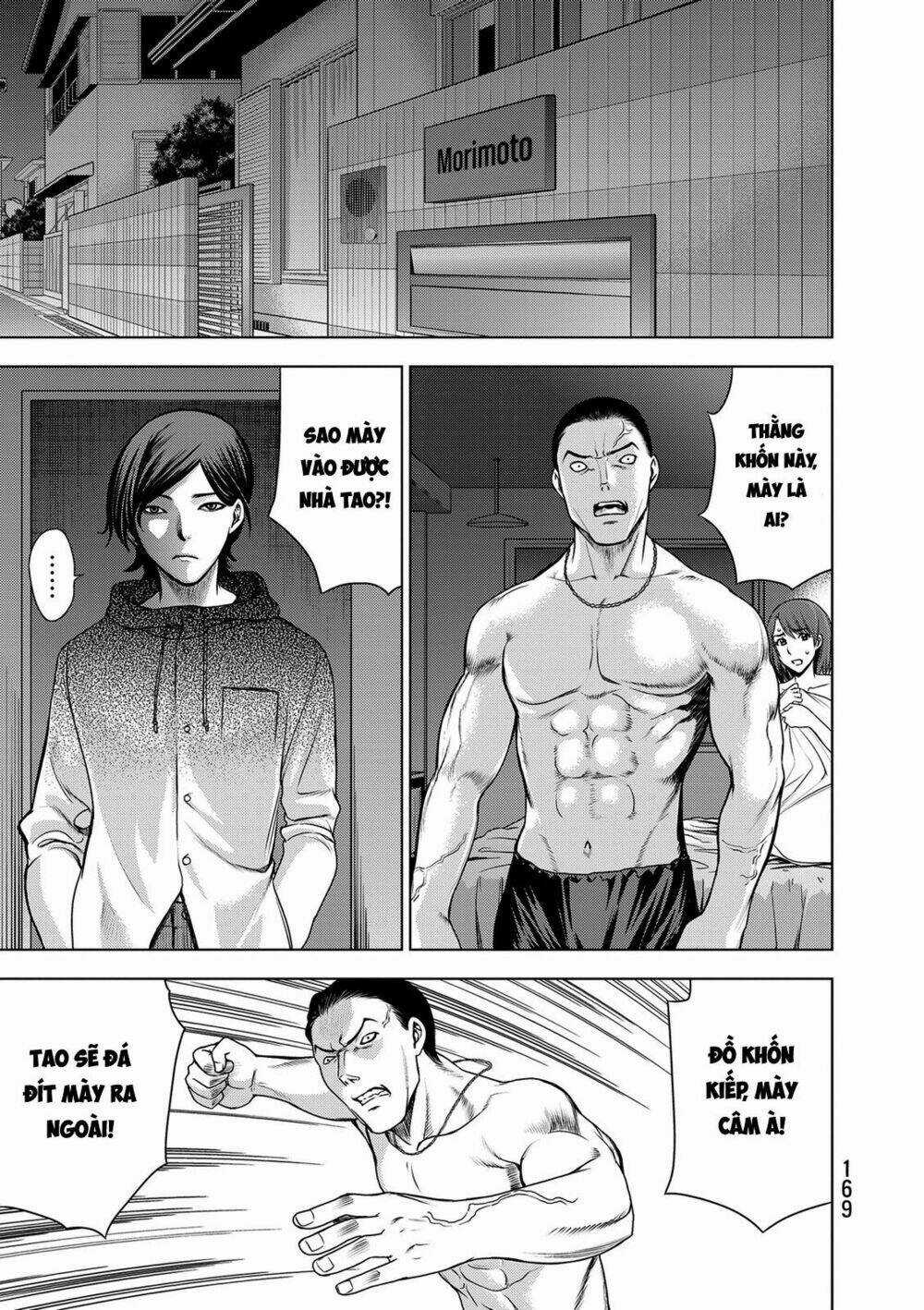 Deathtopia - Chapter 38 - Trang 7