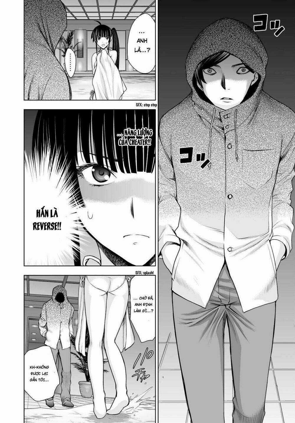 Deathtopia - Chapter 39 - Trang 12