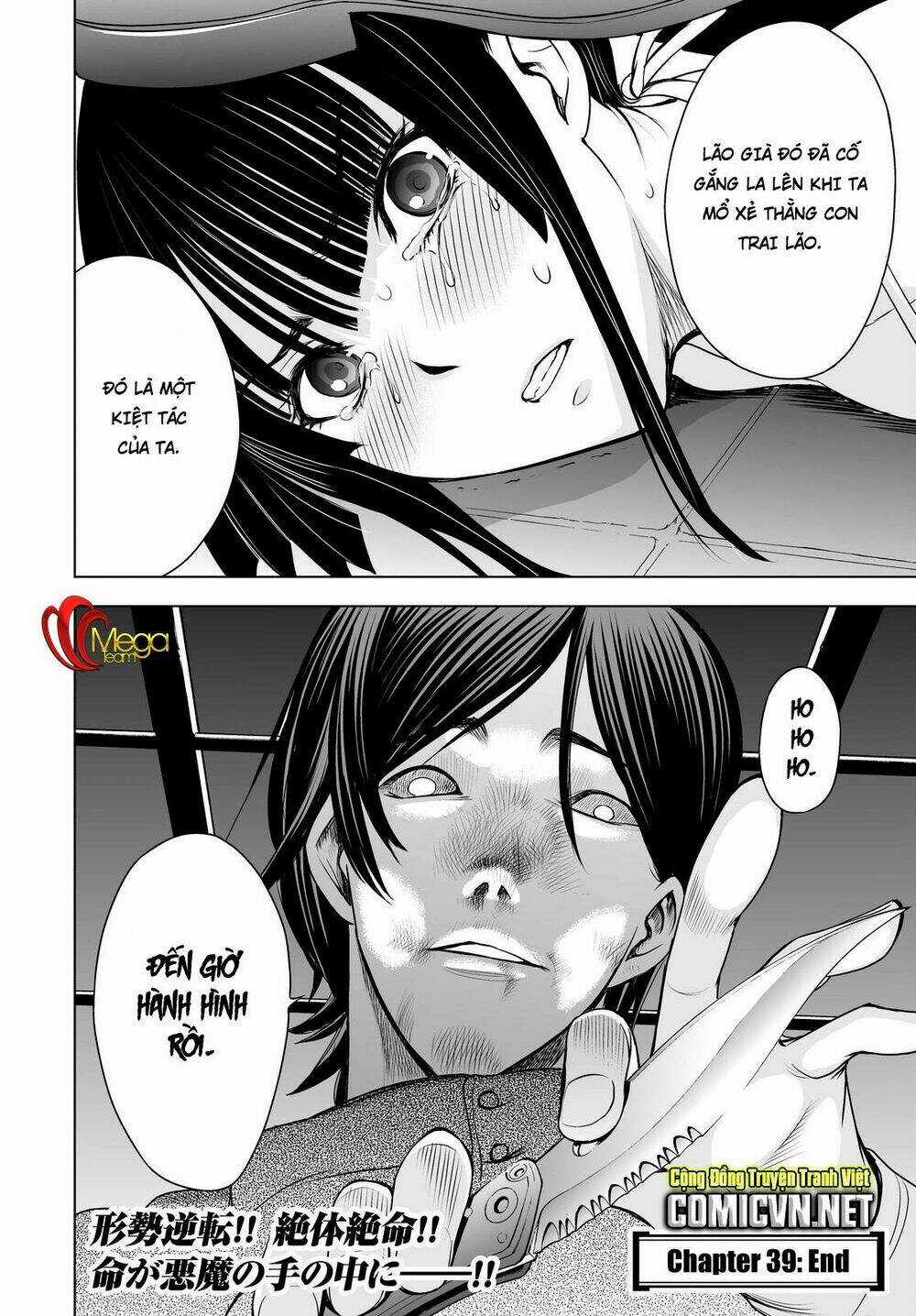 Deathtopia - Chapter 39 - Trang 22