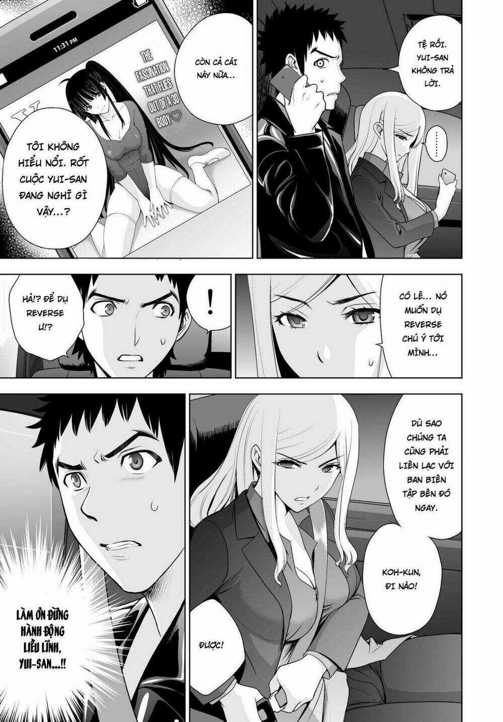 Deathtopia - Chapter 39 - Trang 9