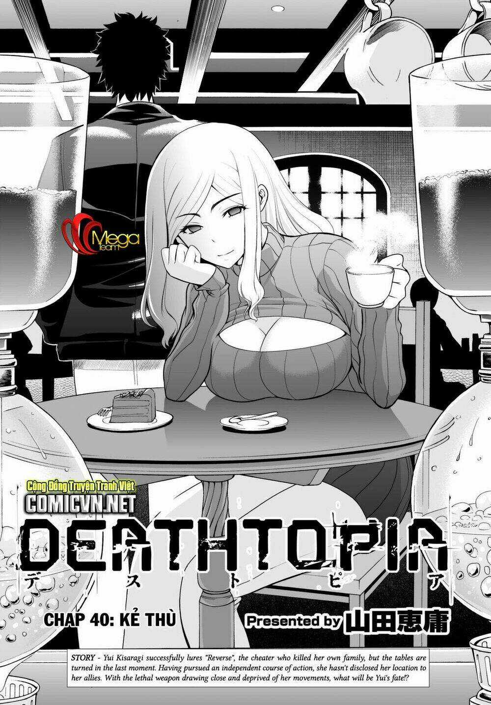 Deathtopia - Chapter 40 - Trang 1