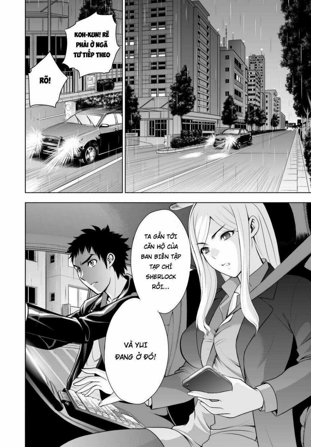 Deathtopia - Chapter 40 - Trang 7