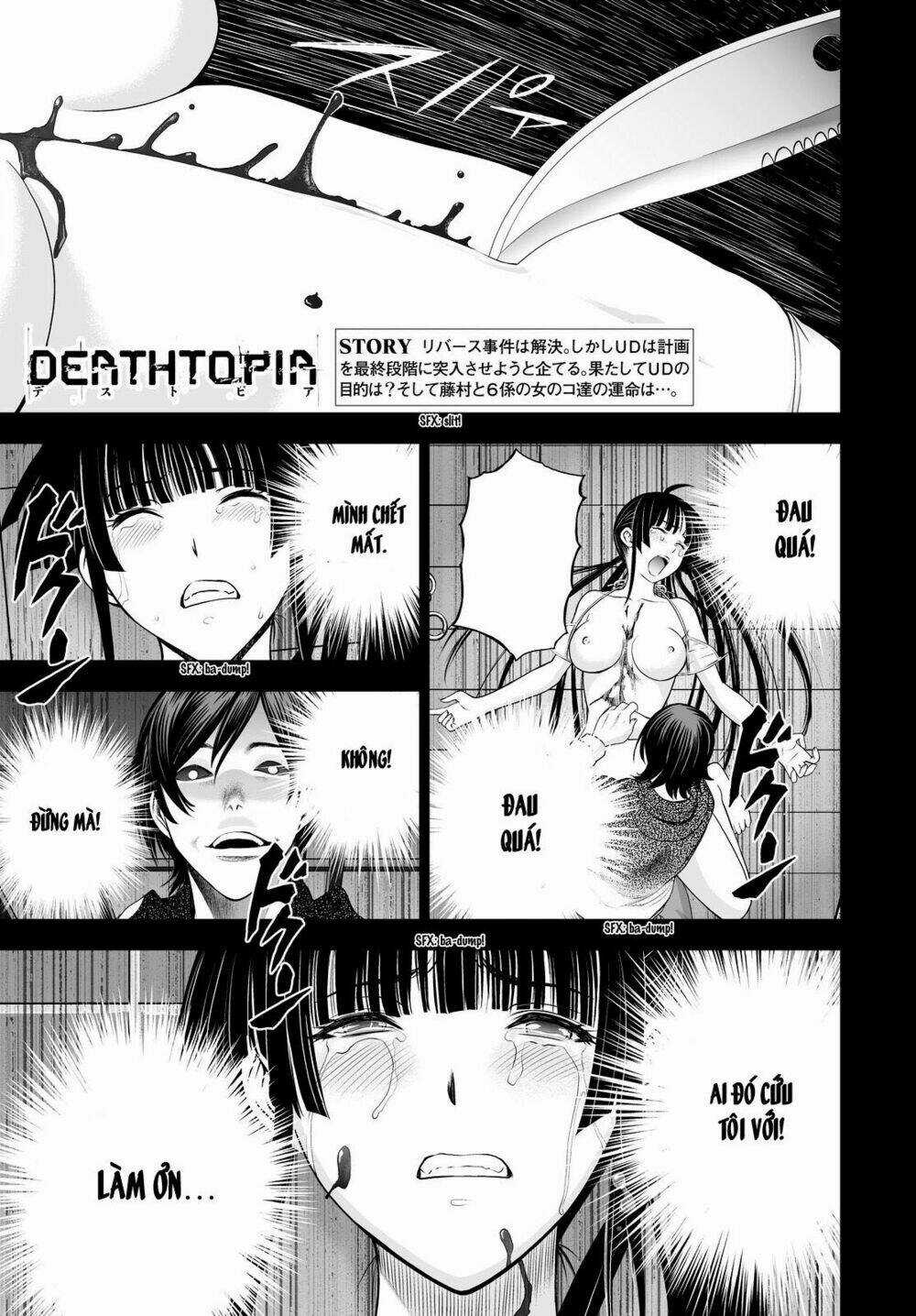 Deathtopia - Chapter 42 - Trang 1