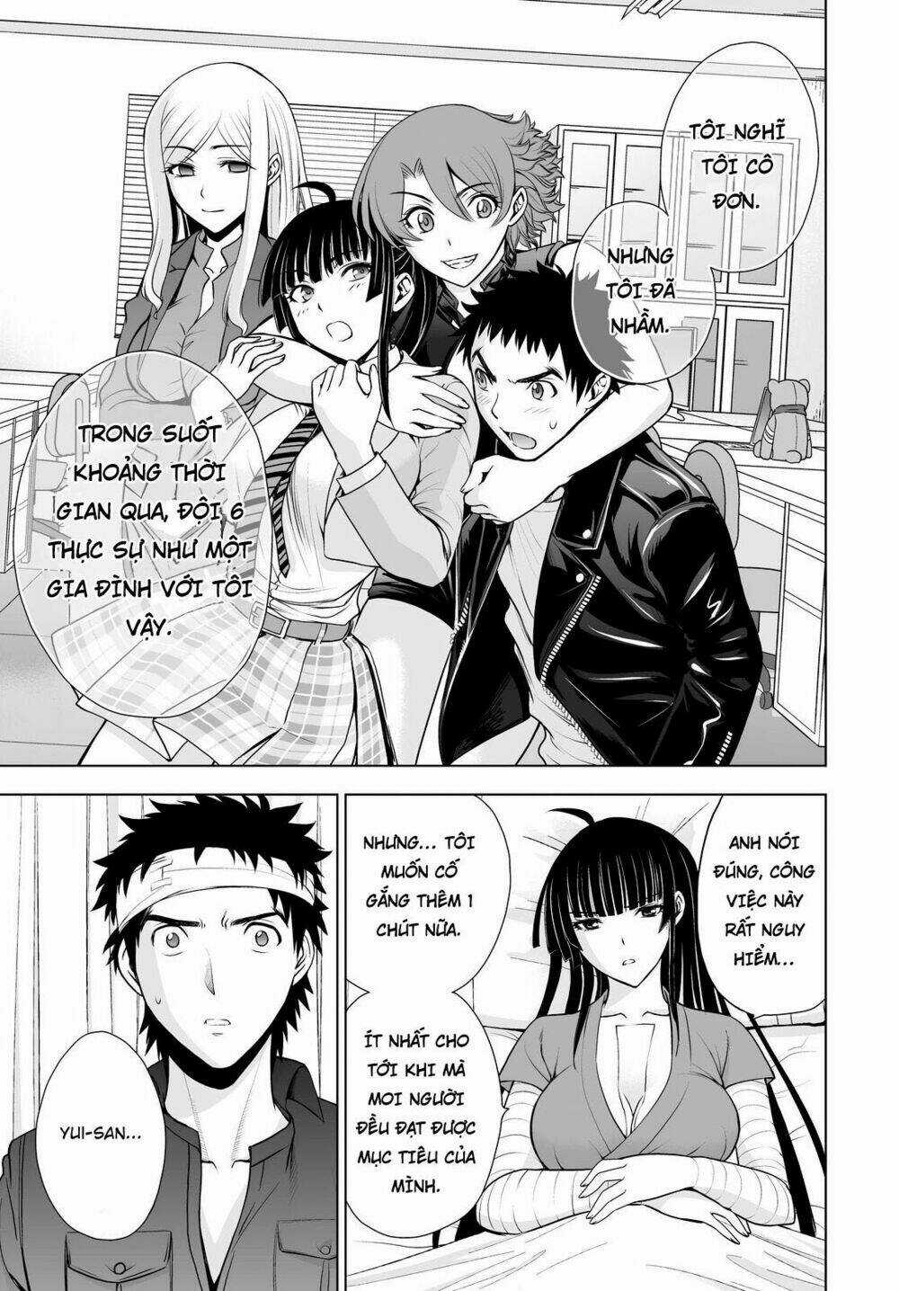 Deathtopia - Chapter 42 - Trang 13