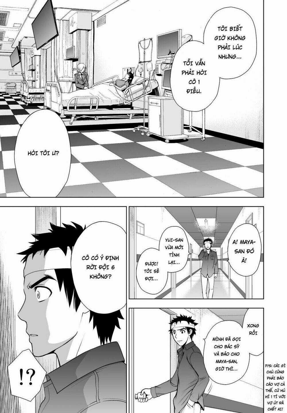 Deathtopia - Chapter 42 - Trang 7