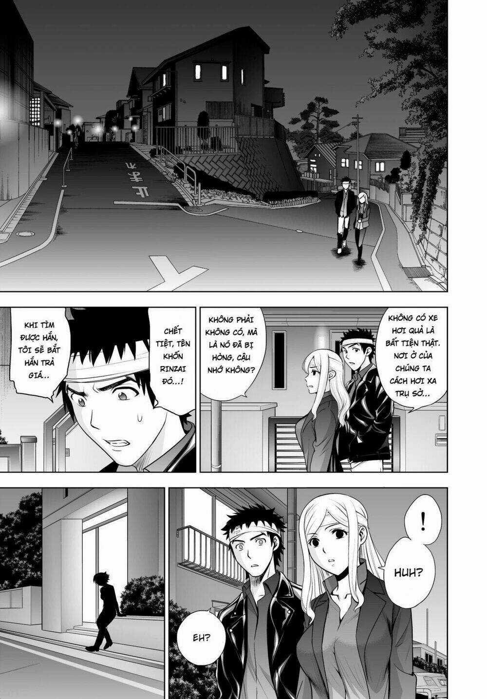 Deathtopia - Chapter 43 - Trang 11