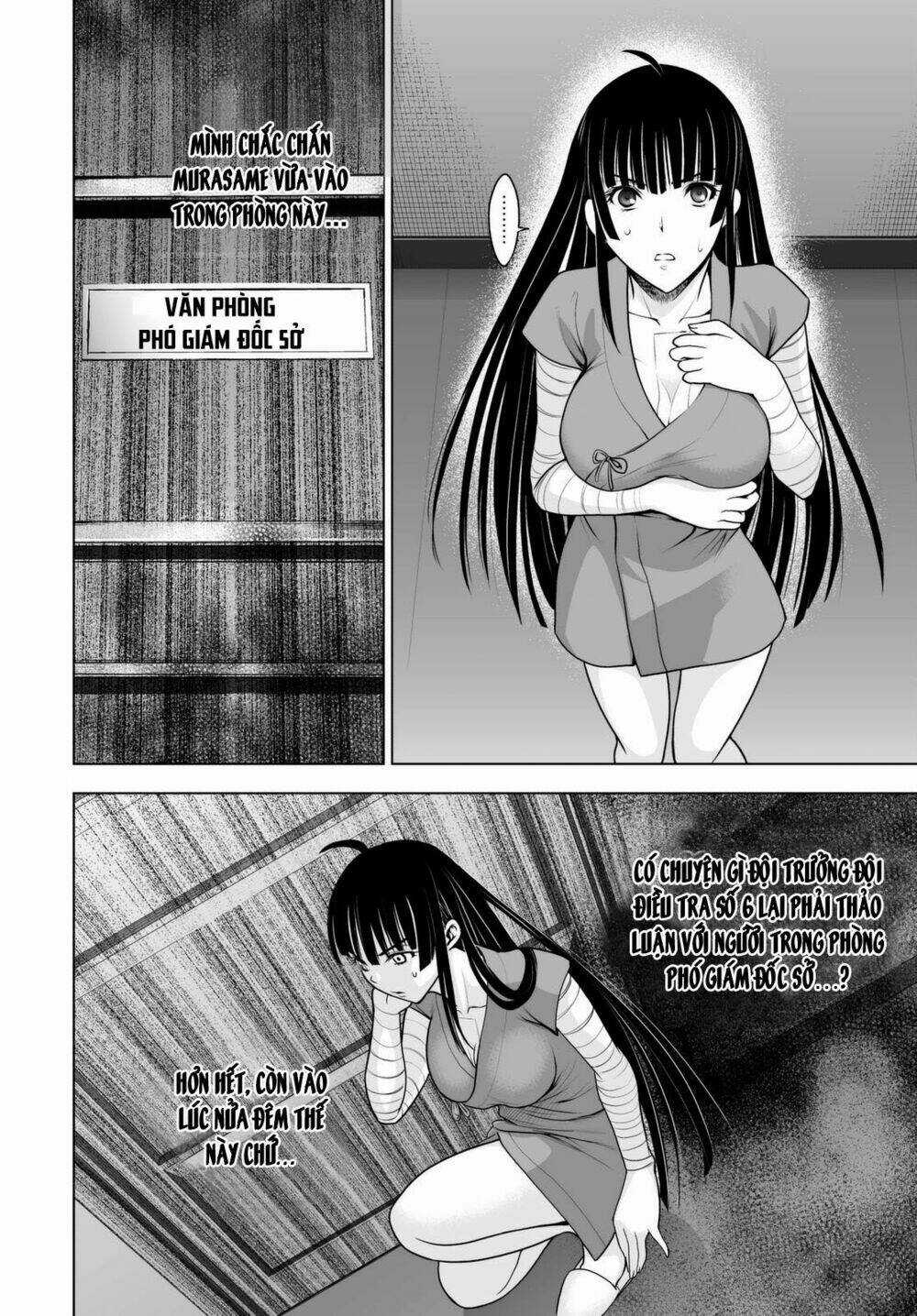 Deathtopia - Chapter 45 - Trang 2