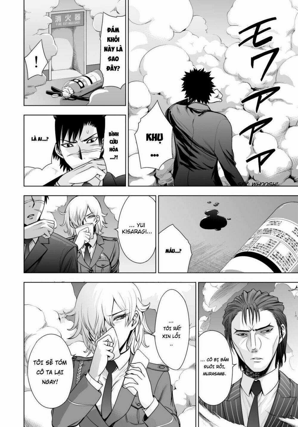 Deathtopia - Chapter 45 - Trang 16