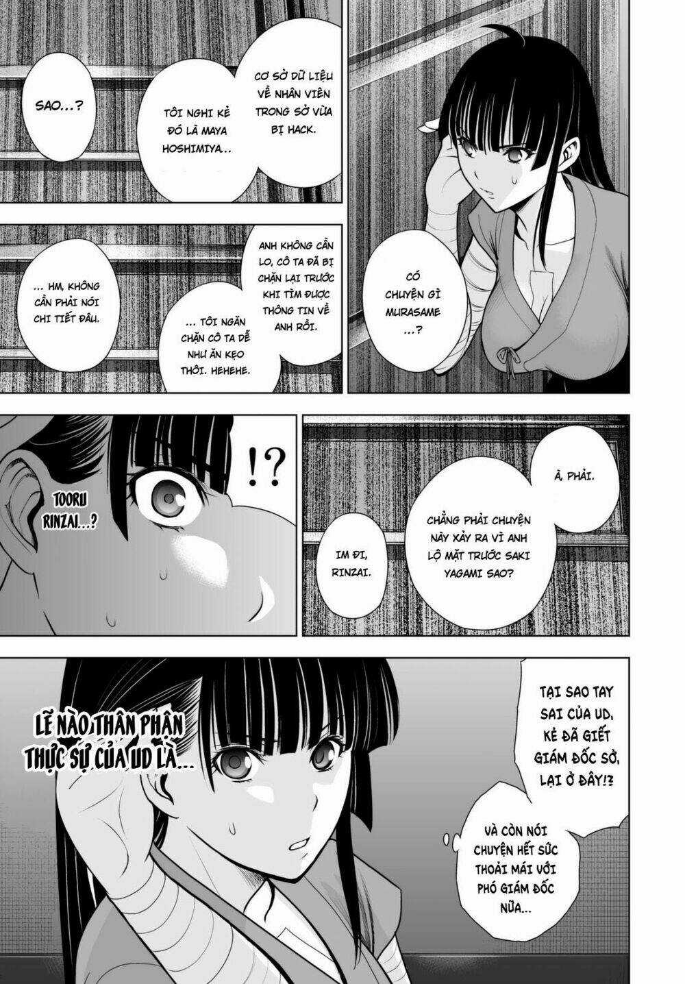 Deathtopia - Chapter 45 - Trang 3