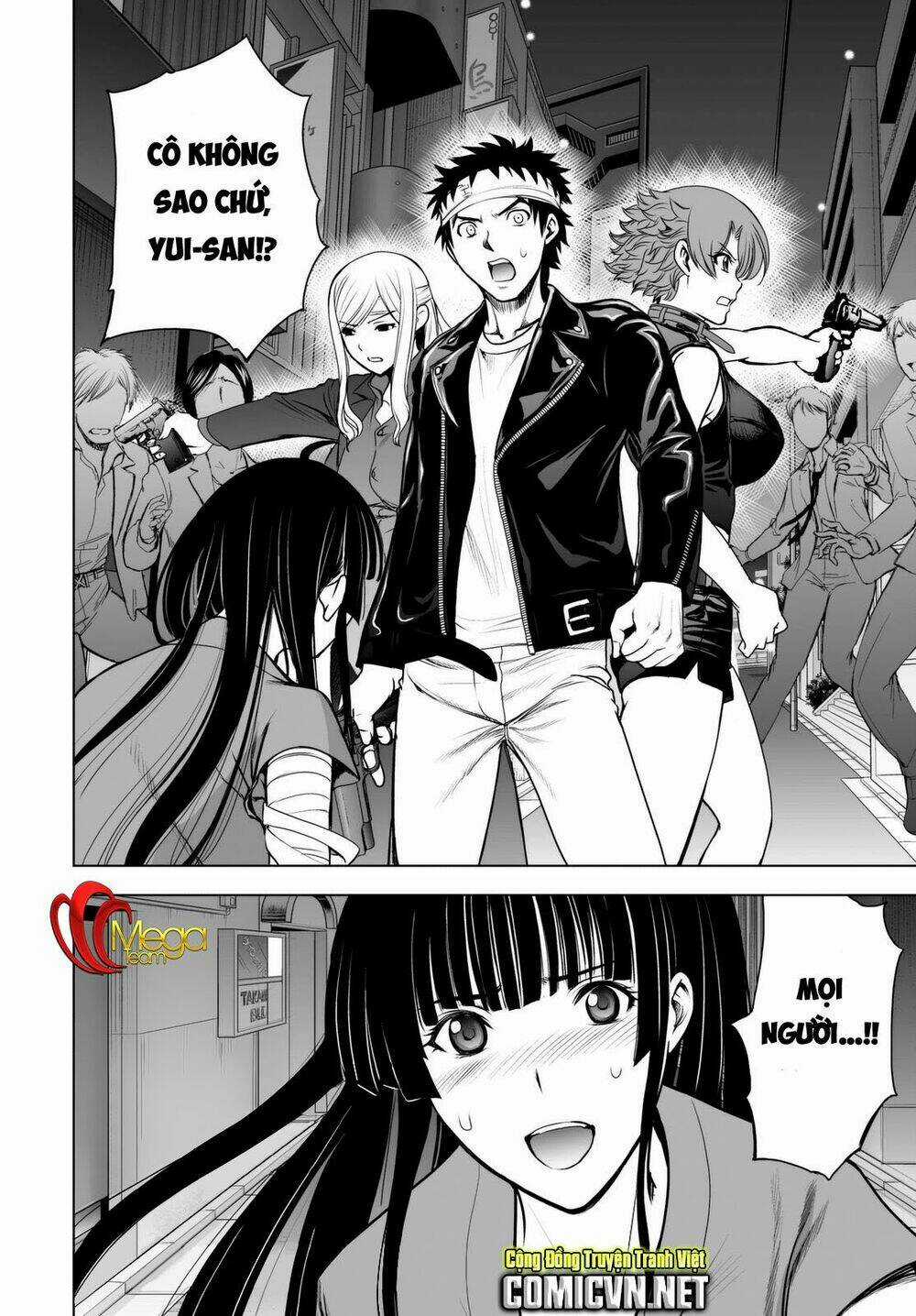 Deathtopia - Chapter 45 - Trang 25