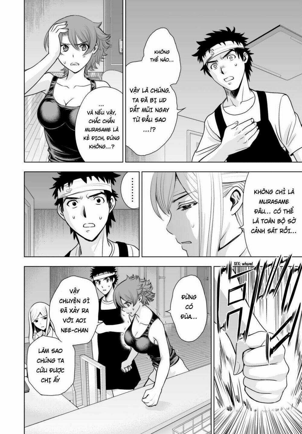 Deathtopia - Chapter 45 - Trang 6