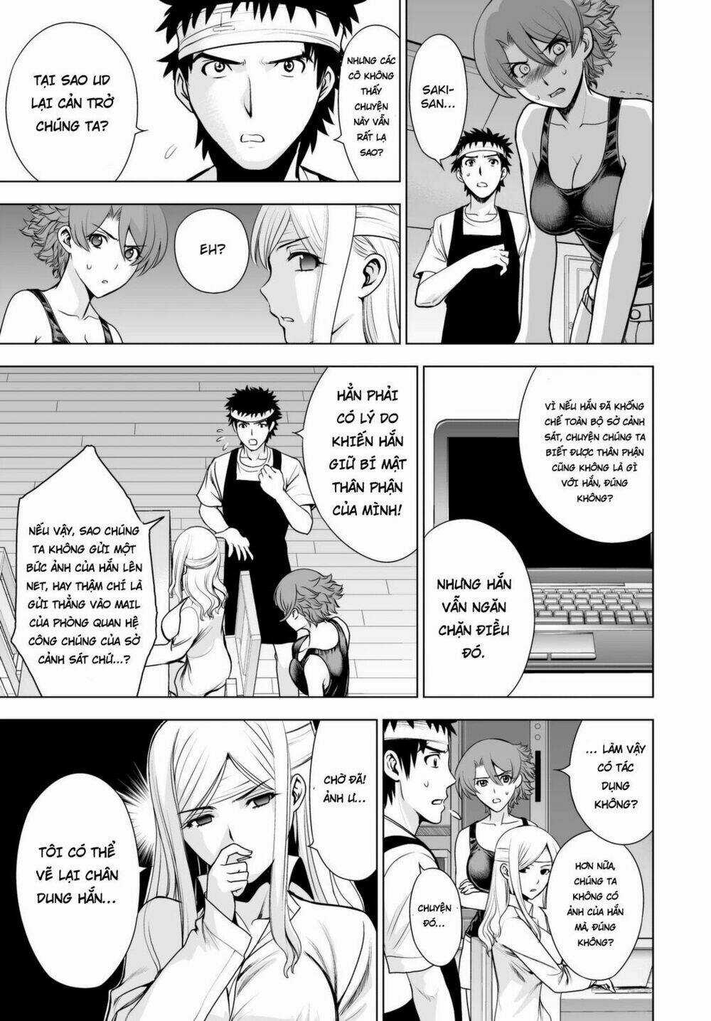 Deathtopia - Chapter 45 - Trang 7