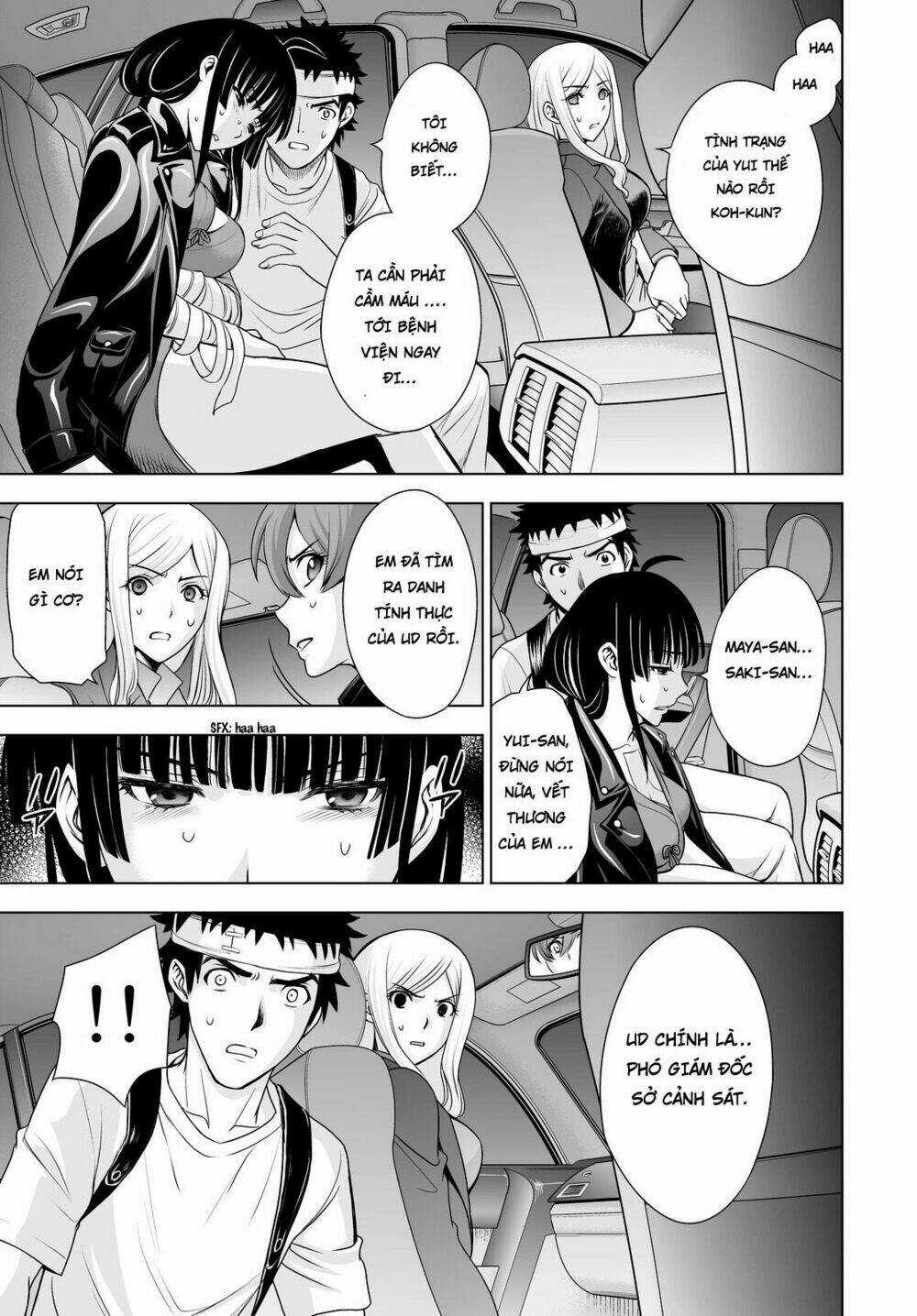 Deathtopia - Chapter 46 - Trang 14