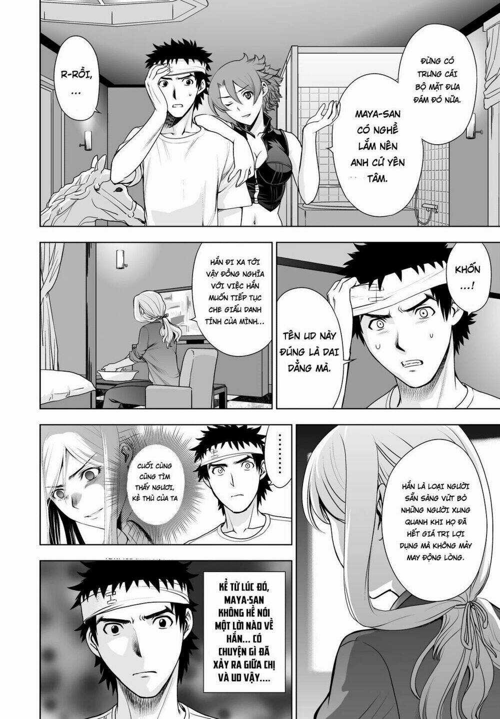 Deathtopia - Chapter 46 - Trang 17