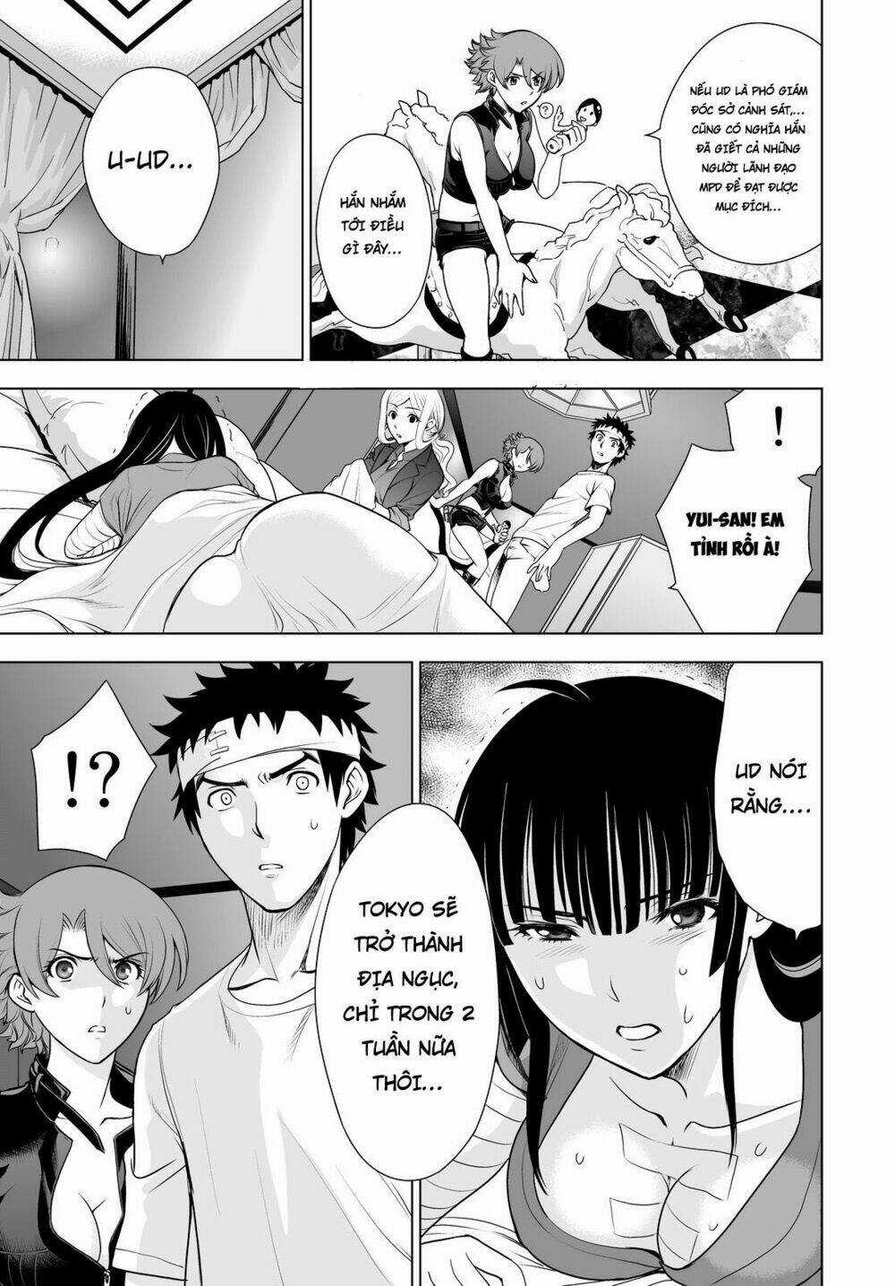 Deathtopia - Chapter 46 - Trang 18