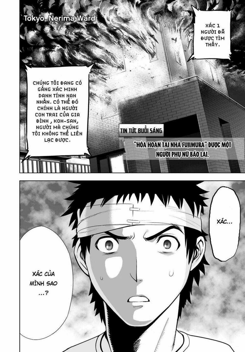 Deathtopia - Chapter 46 - Trang 25