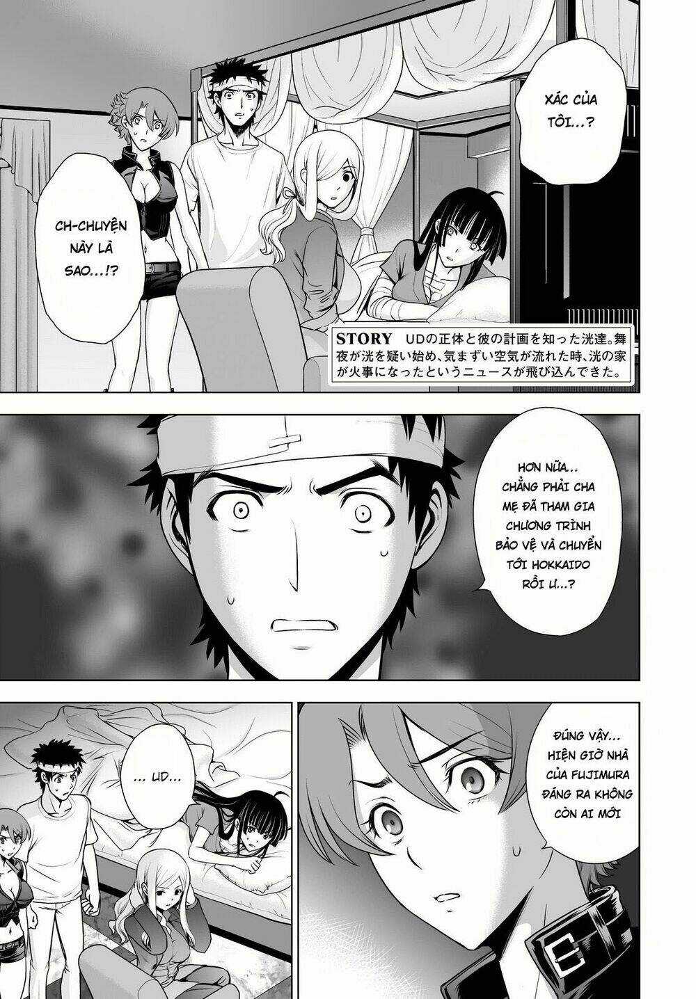 Deathtopia - Chapter 47 - Trang 3