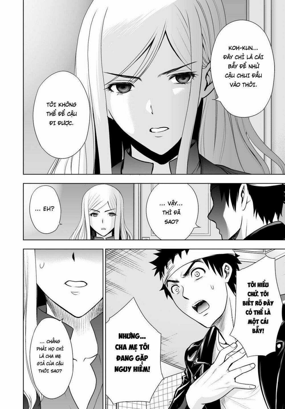 Deathtopia - Chapter 47 - Trang 6