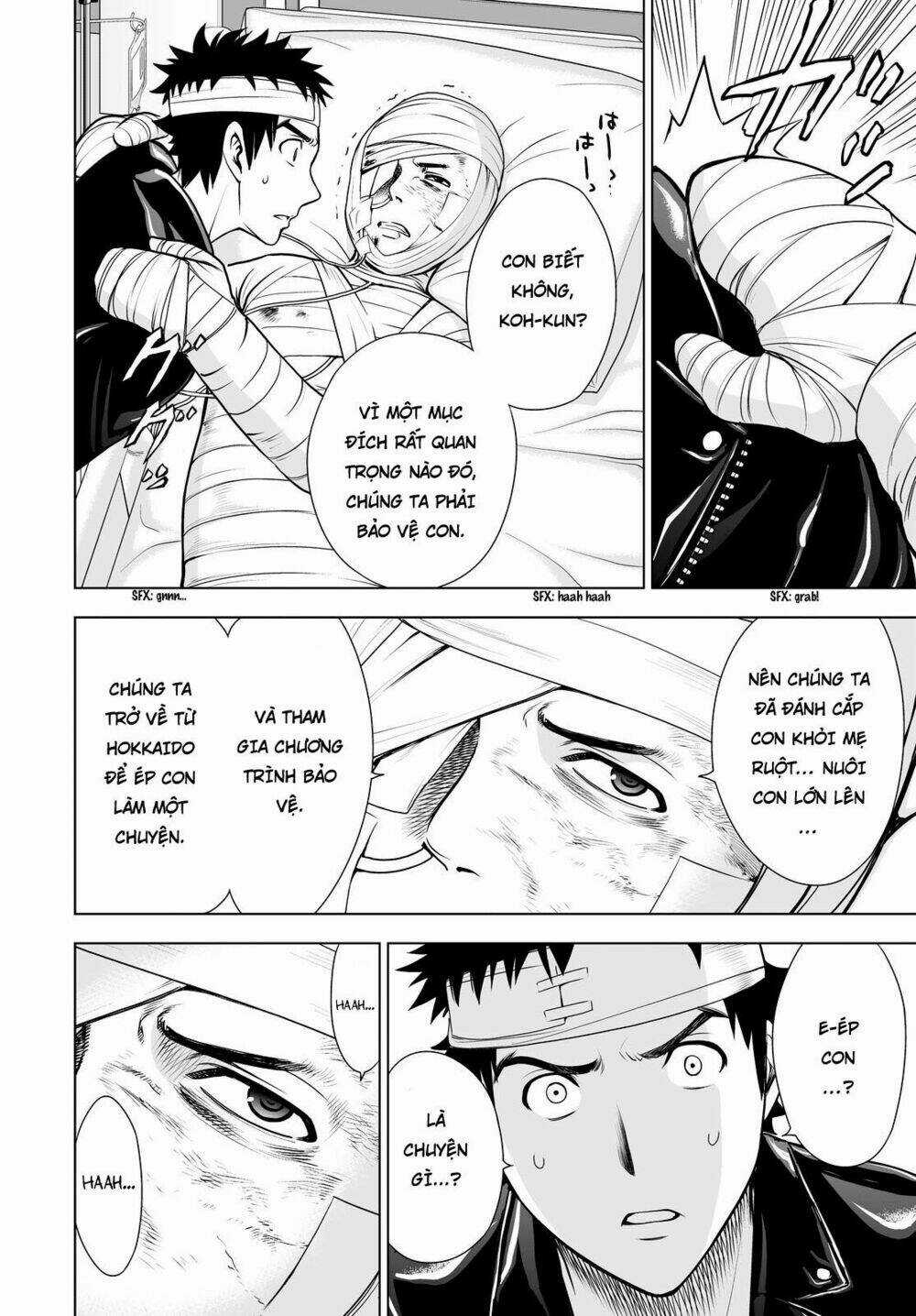 Deathtopia - Chapter 49 - Trang 11