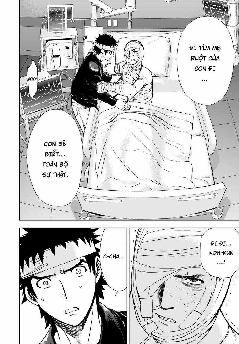 Deathtopia - Chapter 49 - Trang 13