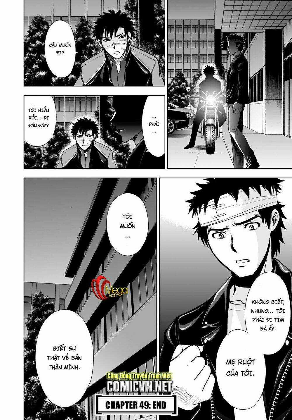 Deathtopia - Chapter 49 - Trang 17