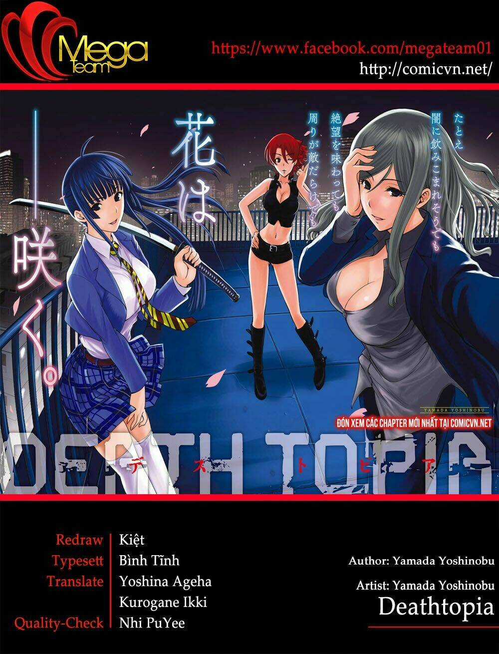 Deathtopia - Chapter 49 - Trang 18