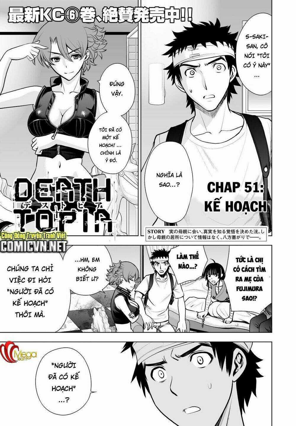 Deathtopia - Chapter 51 - Trang 1