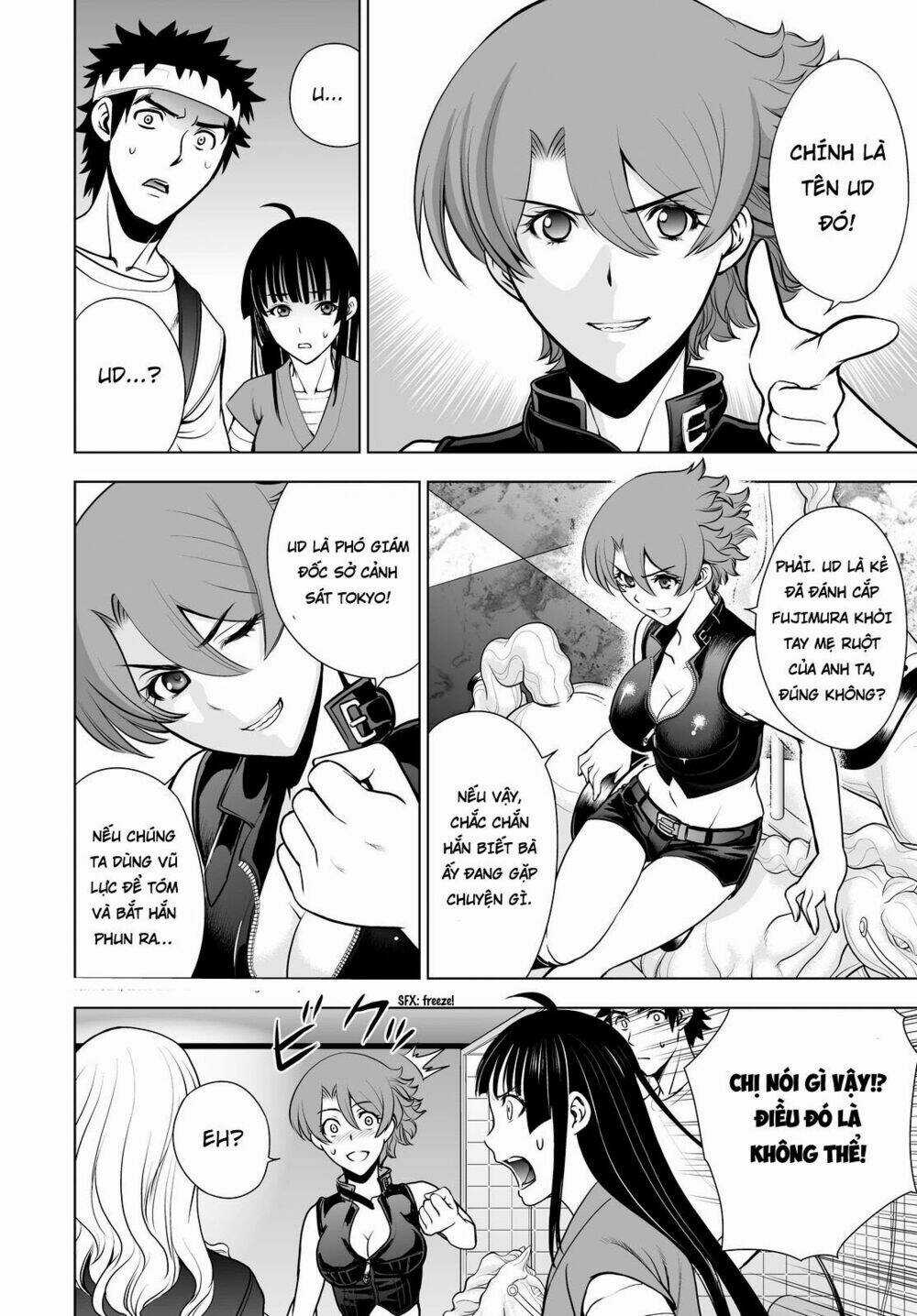 Deathtopia - Chapter 51 - Trang 2