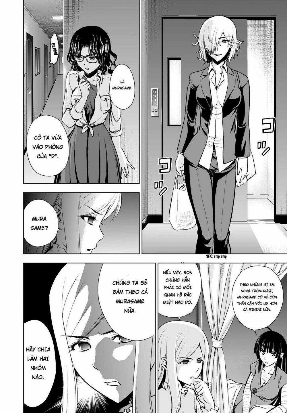 Deathtopia - Chapter 51 - Trang 12