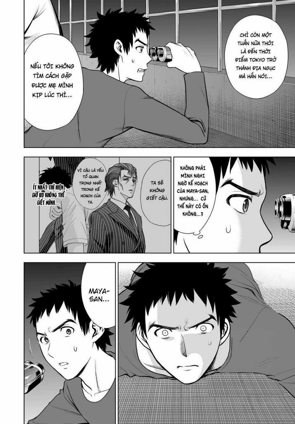 Deathtopia - Chapter 51 - Trang 14