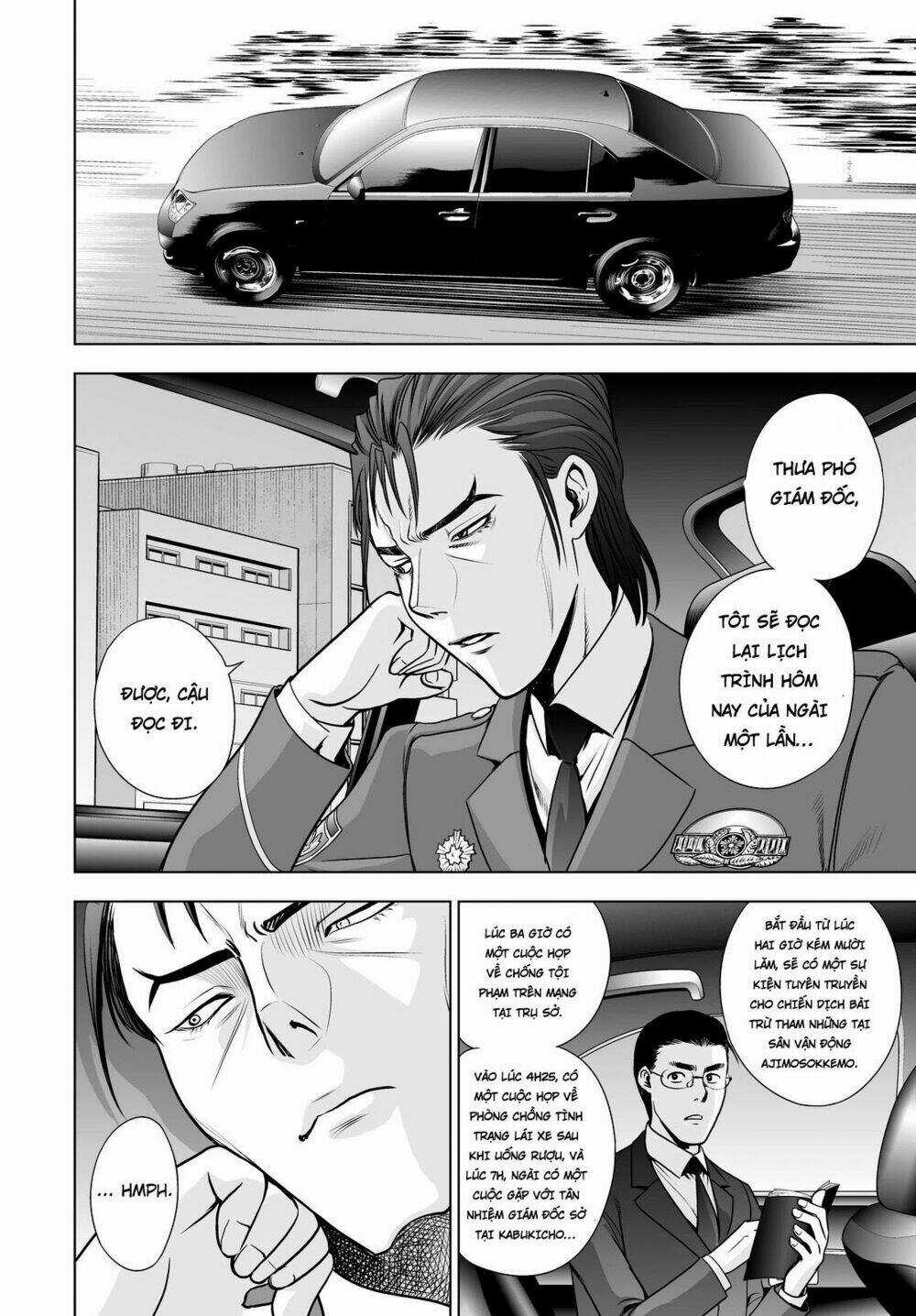 Deathtopia - Chapter 51 - Trang 4