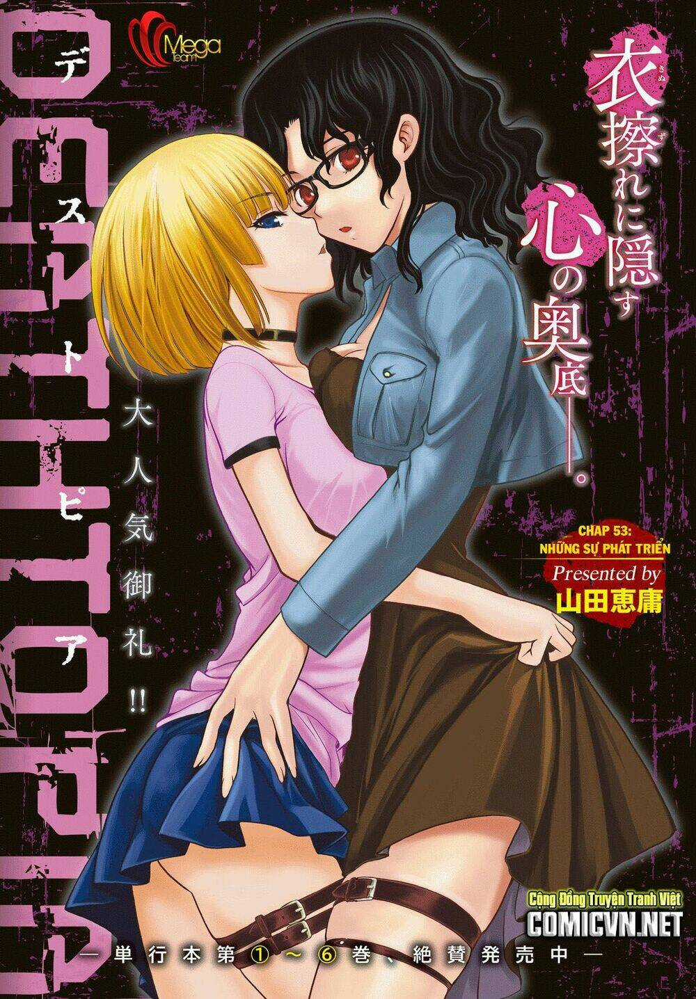 Deathtopia - Chapter 53 - Trang 1