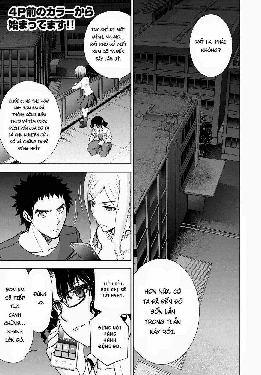 Deathtopia - Chapter 53 - Trang 3