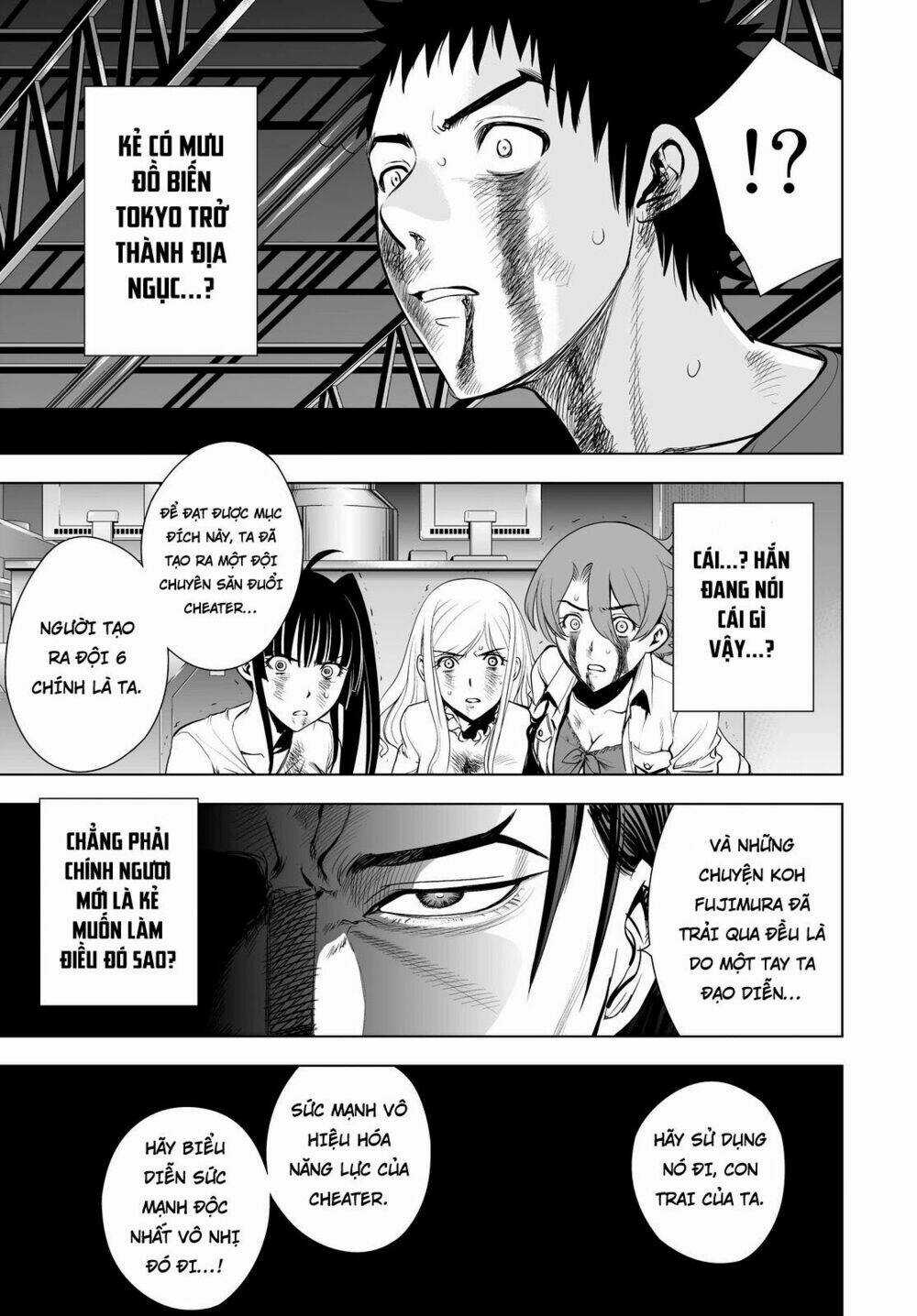 Deathtopia - Chapter 55 - Trang 17