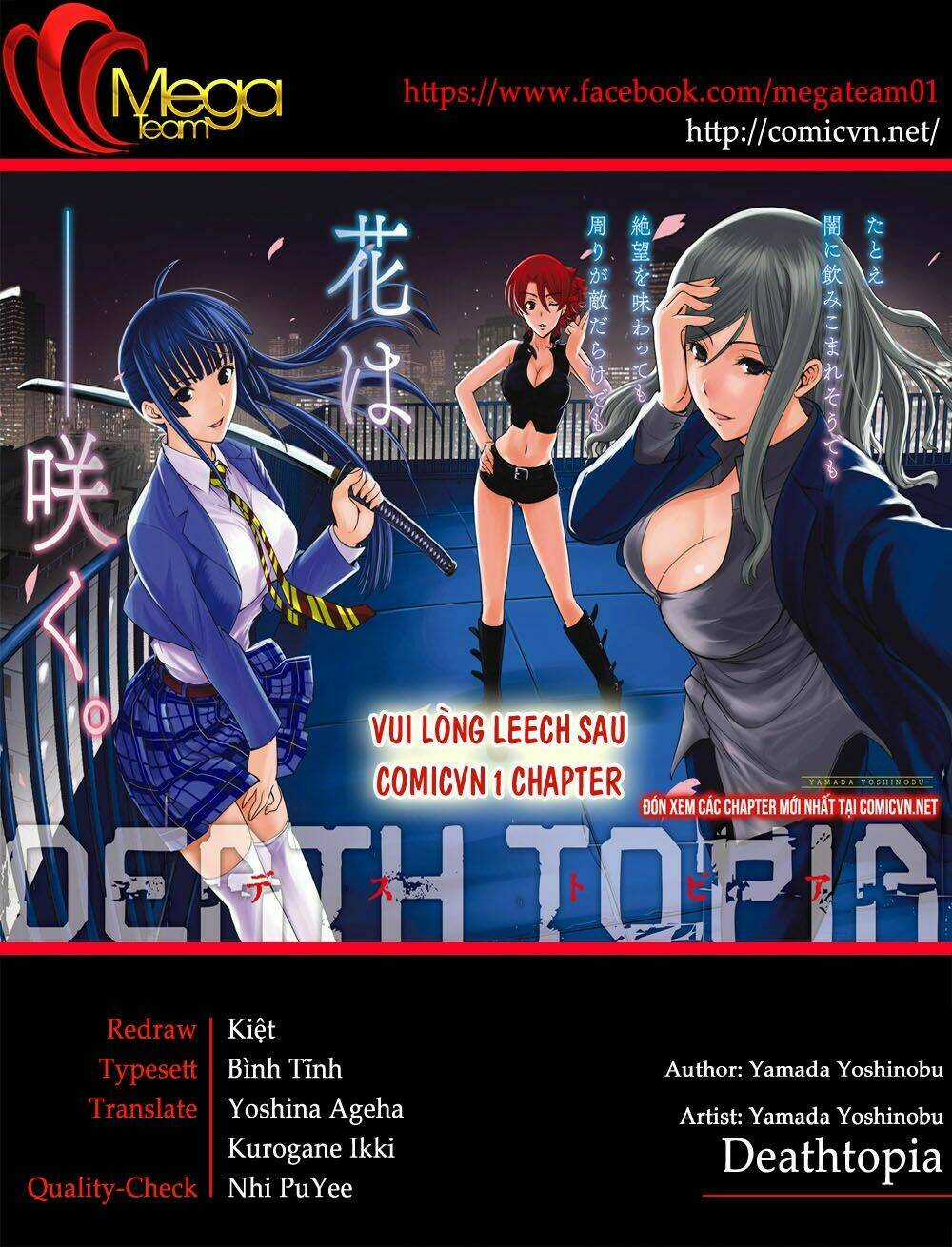 Deathtopia - Chapter 56 - Trang 23