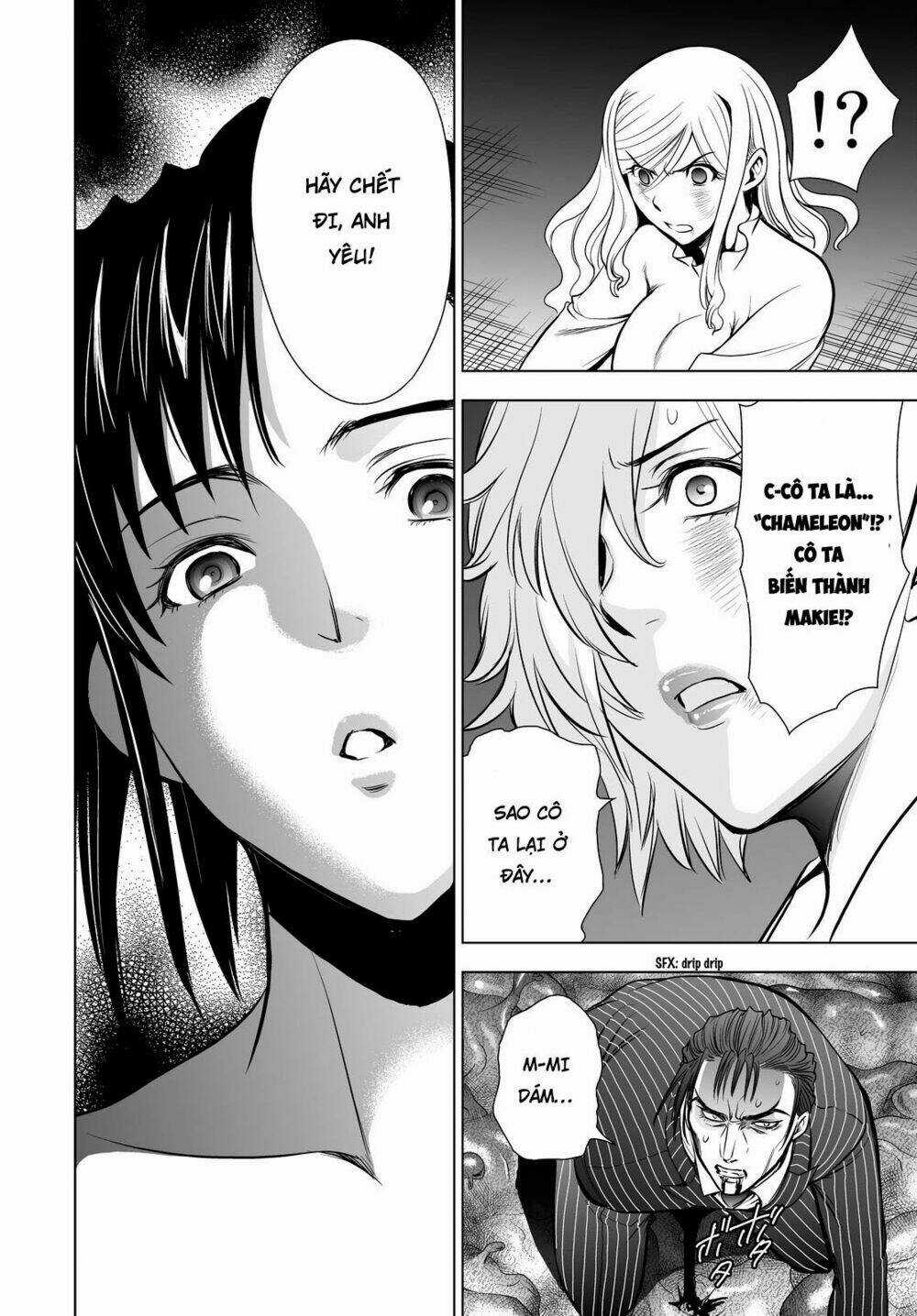 Deathtopia - Chapter 57 - Trang 14