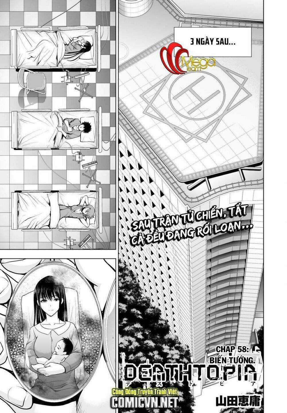 Deathtopia - Chapter 58 - Trang 1