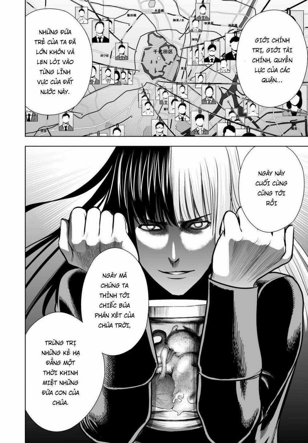 Deathtopia - Chapter 58 - Trang 16