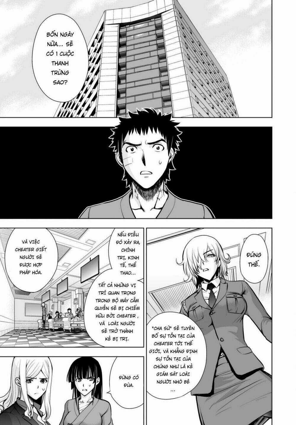 Deathtopia - Chapter 58 - Trang 17