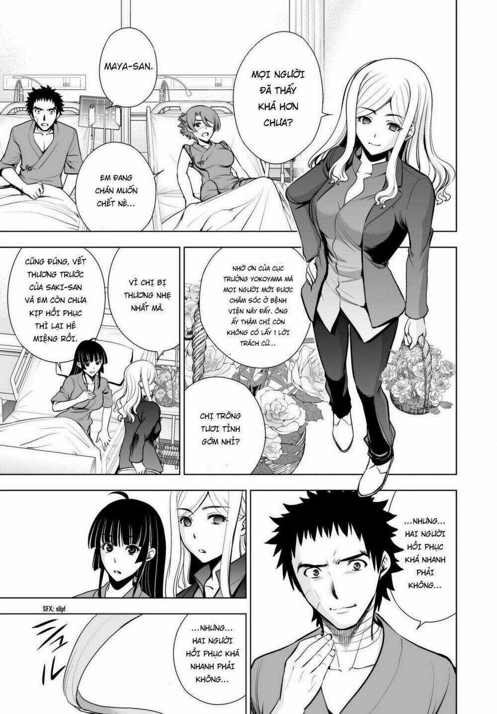 Deathtopia - Chapter 58 - Trang 3