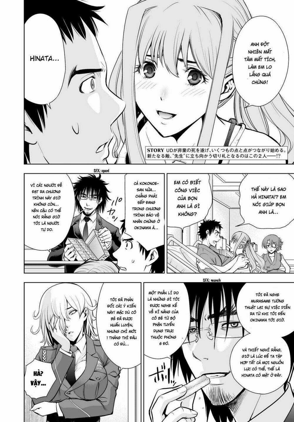 Deathtopia - Chapter 59 - Trang 2