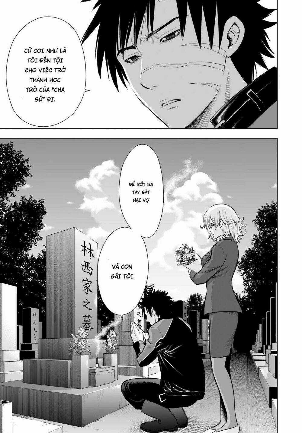 Deathtopia - Chapter 60 - Trang 17