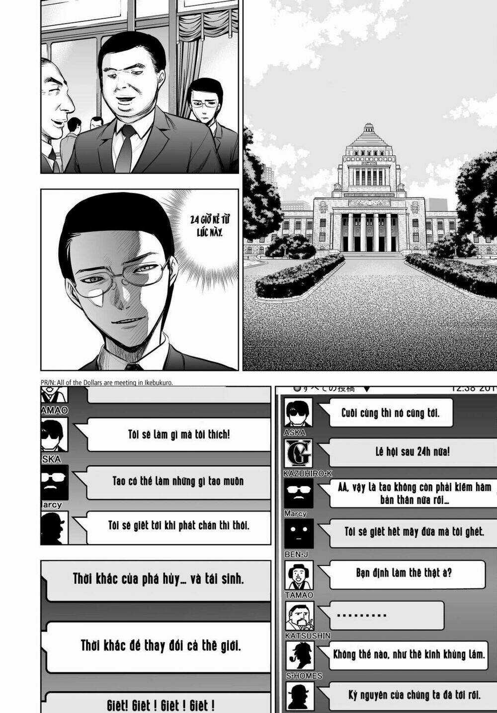 Deathtopia - Chapter 60 - Trang 20