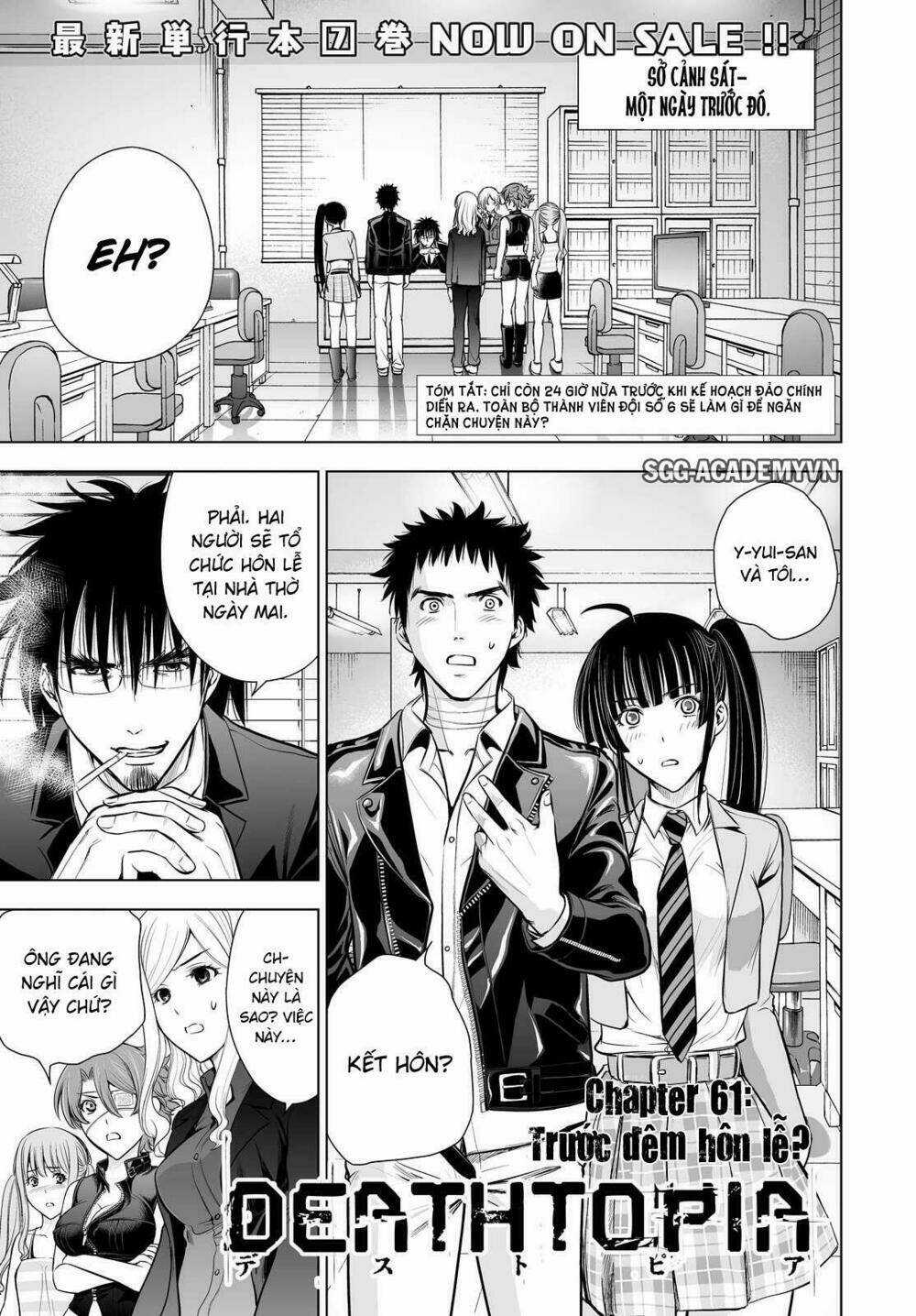 Deathtopia - Chapter 61 - Trang 1