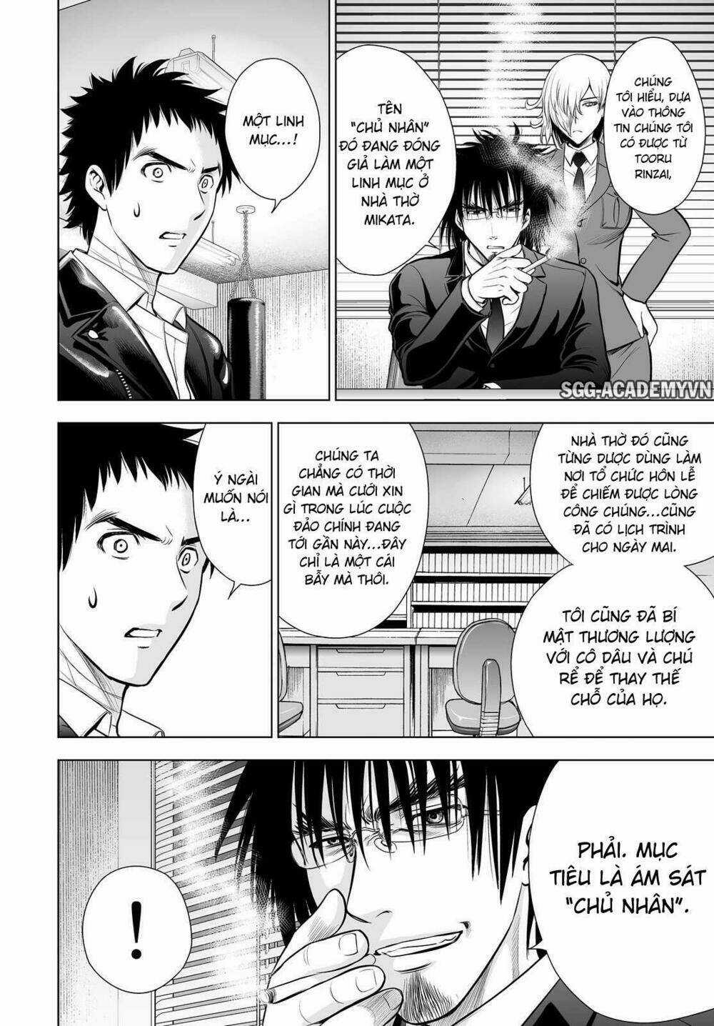 Deathtopia - Chapter 61 - Trang 2