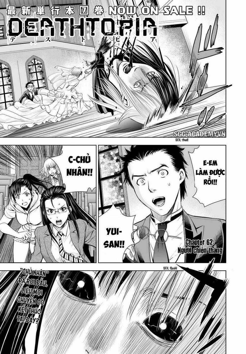 Deathtopia - Chapter 62 - Trang 1